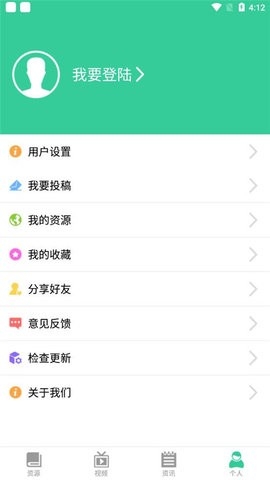 我的世界tooldroid