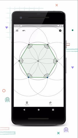 GeoGebra