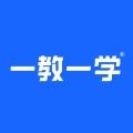 一教一学app官方版