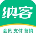 纳客会员收银app