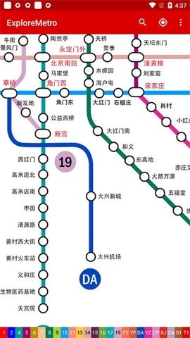 北京地铁线路图