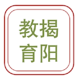 揭阳智慧教育平台app