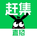 赶集网找工作app