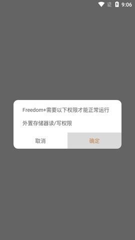 Freedomplus