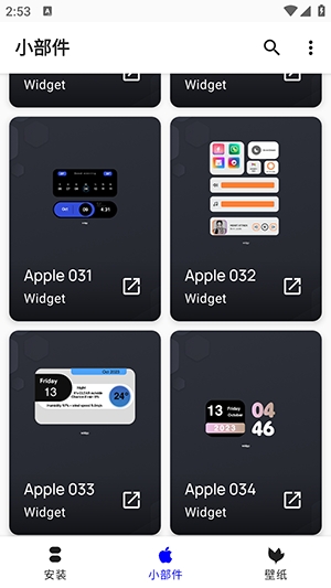 Apple Widgets