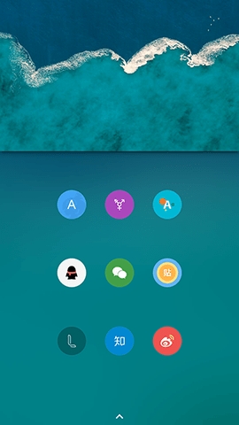 PureIconPack