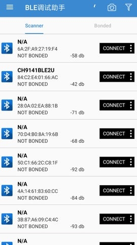 ble蓝牙调试助手app