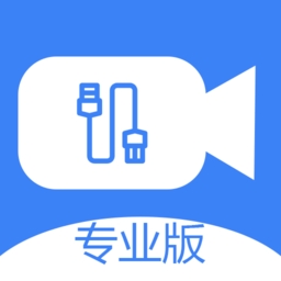 免驱usb摄像头app