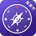 指南针户外助手app