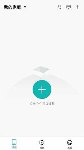 小峰管家app