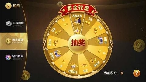 9965必赢棋官方版