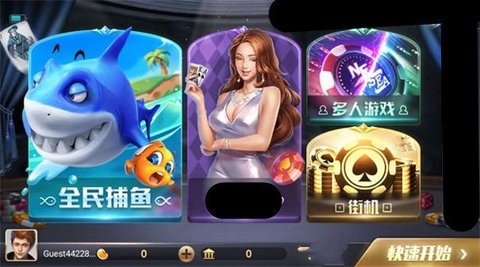 728game官方版2.0.1