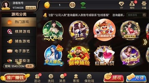 浦发棋牌78884官网最新版