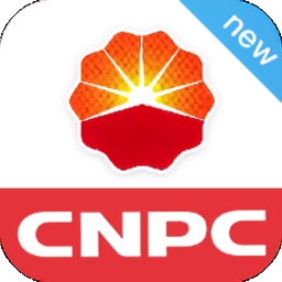 中石油CNPC安全令