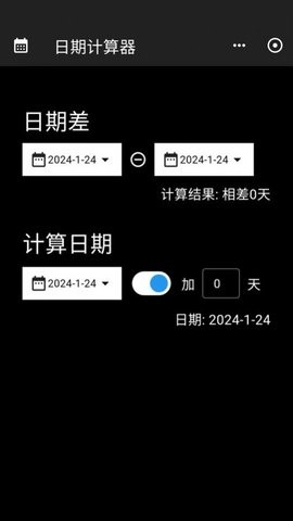 工具阁App