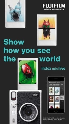 mini evo app