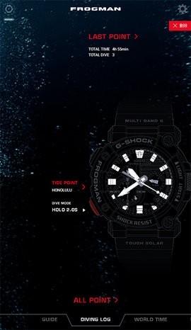 卡西欧蓝牙（G-SHOCK）app