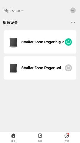 stadler form