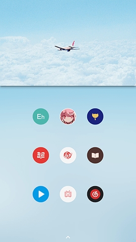 PureIconPack