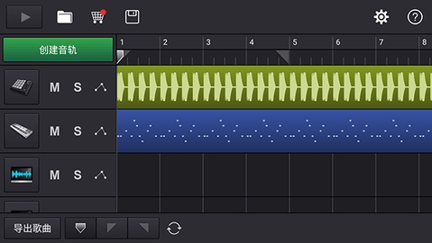 MIDI音乐制作