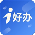 i好办app