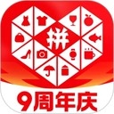 拼多多APP官方版