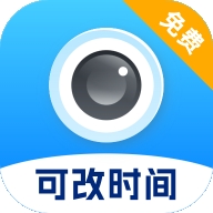 随手打卡水印相机app