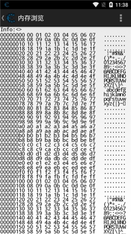 CE修改器手机版免root