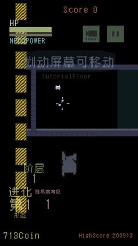 猫咪狂想曲最新版