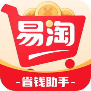 易淘生活app