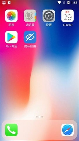 x桌面安卓变苹果最新版(x launcher pro)