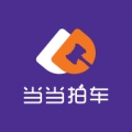 当当拍车app