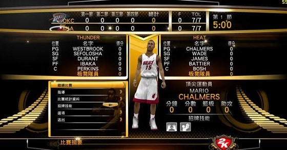 nba2k13