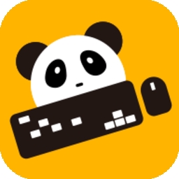 鼠标映射工具(panda mouse pro)