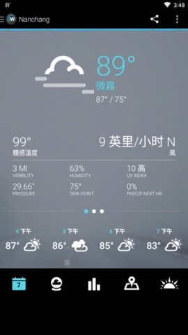 1weather天气预报