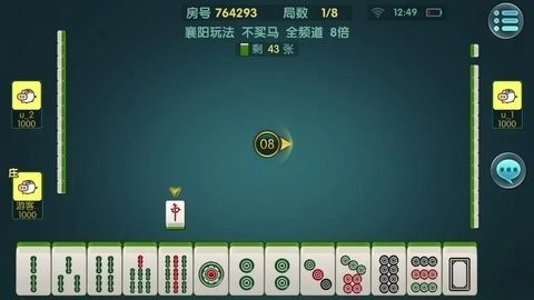 奇迹棋牌手机版