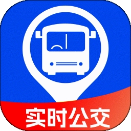 精准实时公交app