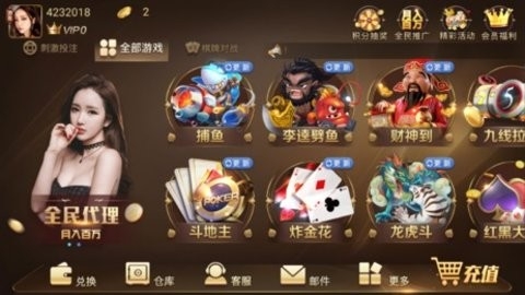 s111大金龙正版