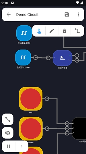 智能逻辑模拟器