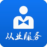 吉林省从业自助app