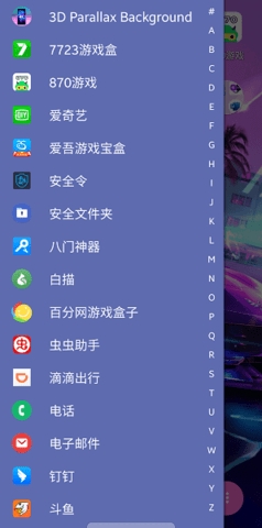 Action Launcher