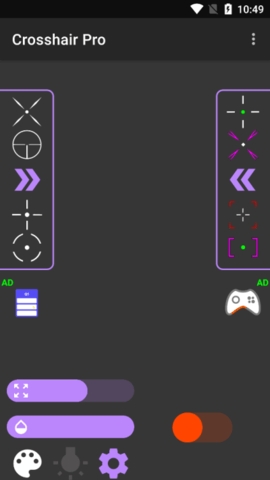 Crosshair Pro准星辅助器