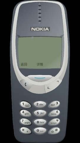 梦回诺基亚Retro Nokia