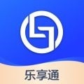 乐享通app