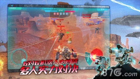 War Robots中文版