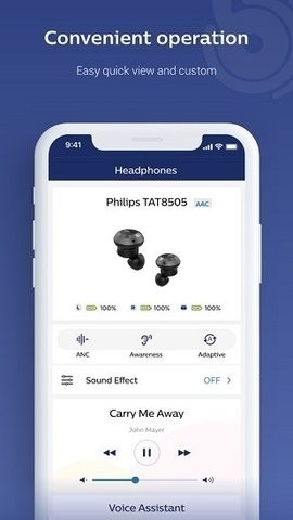 飞利浦耳机应用程序(Philips Headphones)