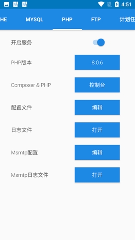 KSWEB免费版