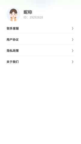 云朵相机app