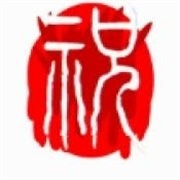 fnf祝手机版
