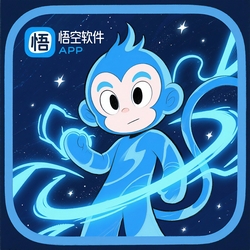 悟空软件看广告